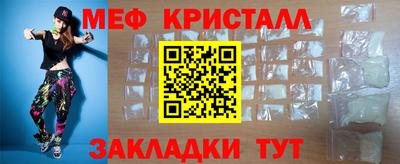 круглые Камышлов