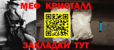 кокс Канаш