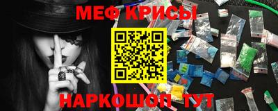 кокс Канаш