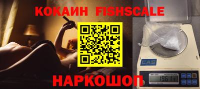 круглые Камышлов