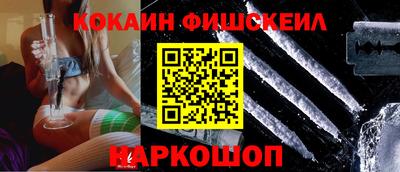 круглые Камышлов