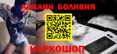 кокс Канаш