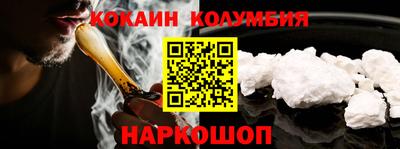 круглые Камышлов