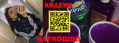 кокс Канаш