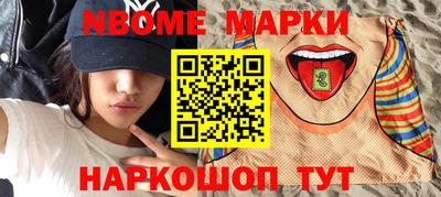 круглые Камышлов