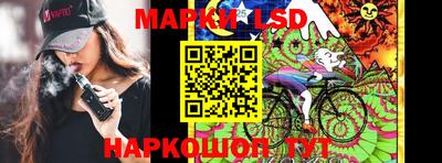 мет Кандалакша