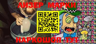 мет Кандалакша