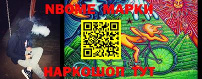 мет Кандалакша
