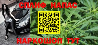 круглые Камышлов