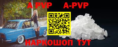 круглые Камышлов