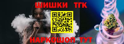мет Кандалакша