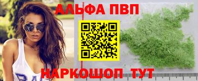 кокс Канаш
