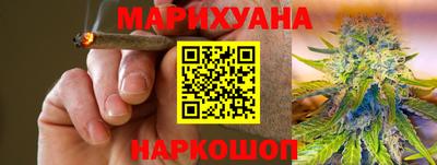 круглые Камышлов