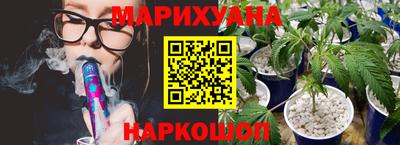 кокс Канаш