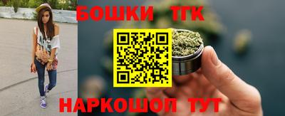круглые Камышлов