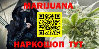 круглые Камышлов