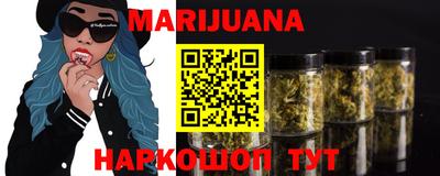 мет Кандалакша