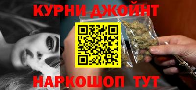 мет Кандалакша