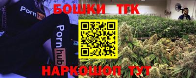 кокс Канаш