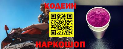 мет Кандалакша
