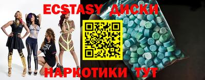 мет Кандалакша