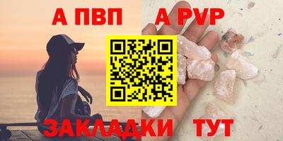 кокс Канаш
