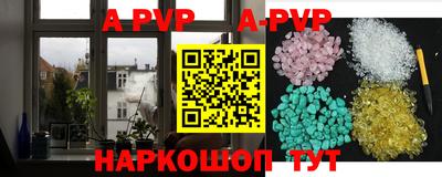 мет Кандалакша