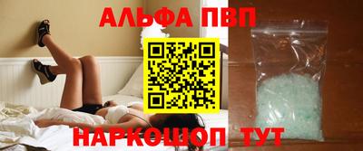 круглые Камышлов