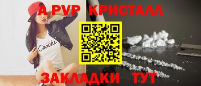 кокс Канаш