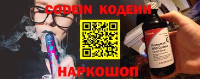 мет Кандалакша