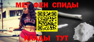 кокс Канаш