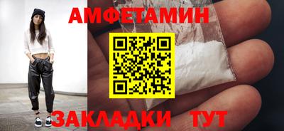 круглые Камышлов