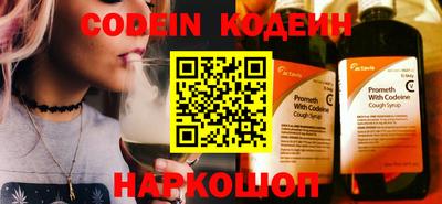 мет Кандалакша