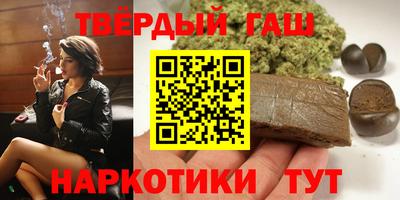 мет Кандалакша