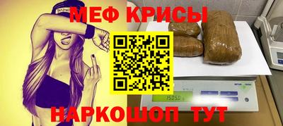круглые Камышлов