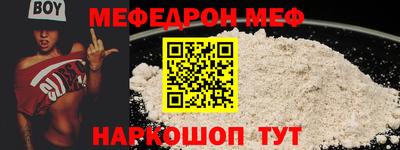 круглые Камышлов